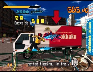 jetsetradio2