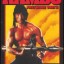 Rambo C64 Cover